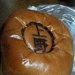 アルサスローレン 上野松坂屋店 - 上野なんたらパン！