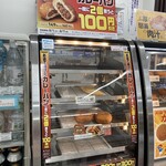 セブンイレブン - 料理写真: