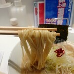 上方レインボー - 