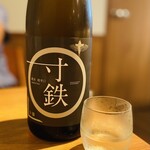 日本酒バルUMAMI - 