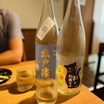 日本酒バルUMAMI - 