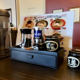 心火らーめん_0