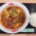 Karamenya Masumoto - 元祖辛麺（1030円）中辛（3辛）、ご飯（150円）