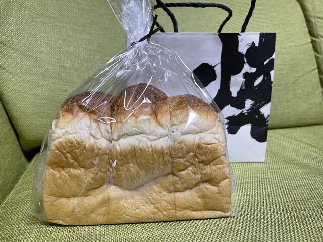 TEZUKAYAMA PANSHIRO Hon Ten photo 2