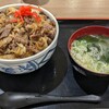 お肉屋さんの定食と丼 岩井畜産