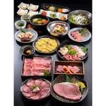 Yakiniku Horumon Dandan - 