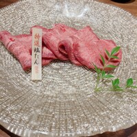 但馬屋イーマ - 