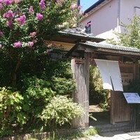 阿寓 - 