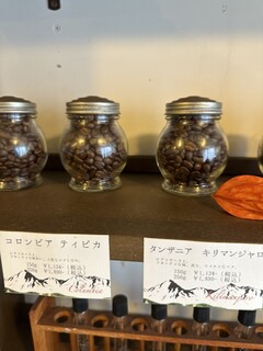 ＣＡＦＥ 饗茶庵 - 