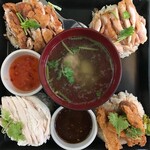 Jub Jub Khao man kai - 