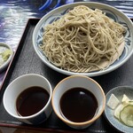 Restaurant Saikou Chiten