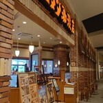 Komeda Kohi Ten - 