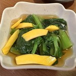 青森PR居酒屋 りんごの花 - 