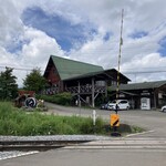 Restaurant Saikou Chiten