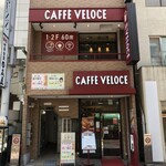 Kafe Beroche - 外観