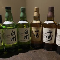 ウイスキー 、ハイボール　650円~