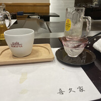 喜久家 - 