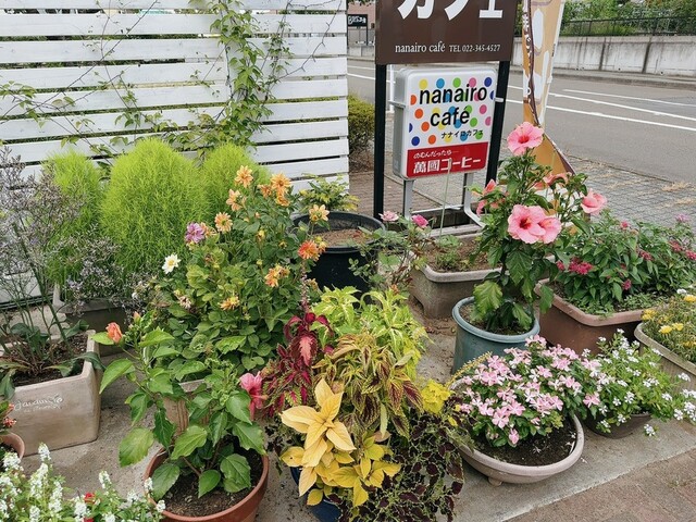 ナナイロ カフェ（nanairo caf&eacute;） - 大和町その他（カフェ）の写真