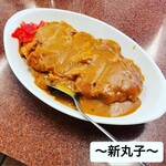 三ちゃん食堂 - 