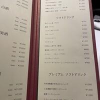 彬龍華 66 - 