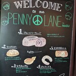 レストラン ペニーレイン - 