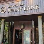 レストラン ペニーレイン - 