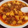 中国料理 四川