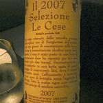 SALONE 2007 - 【Selezione Le Cese 2007/Colle Capretta】♫2013/9