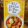 松屋 京橋片町店
