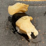 すし屋のさい藤 - 