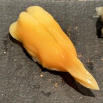 すし屋のさい藤 - 