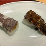 すし屋のさい藤 - 