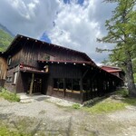 カフェ・ド・コイショ - 