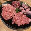 焼肉問屋 牛蔵