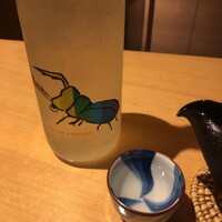 玄水 - 