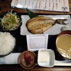 川崎銀柳街のひもの屋 - シマホッケ定食