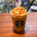 STARBUCKS COFFEE - 