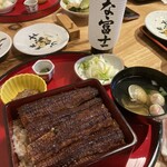 炭焼うな富士 - 