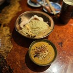 KAKUUCHI 骨屋 - 