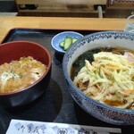 Soba Dokoro Nukaya - 