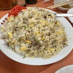 東華飯店 - チャーハン800円