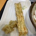 讃岐うどん めりけんや - 