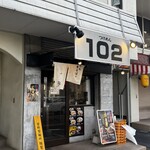 つけめん102 - 