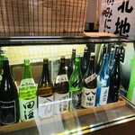 東北酒場 あらた - 