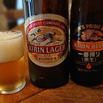 カッパ - キリンラガーと黒ビール   アルコールはコンプリートできた