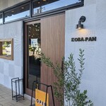 KOBA-PAN - 