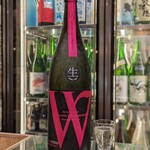 南部ビストロ うんめのす - ◎