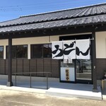 うどん大吉 - 