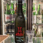 南部ビストロ うんめのす - ○