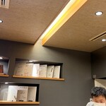 エペ クープ - 有名人さんも　来られているようです！